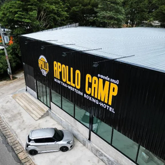 Здание Apollo Camp на Пхукете
